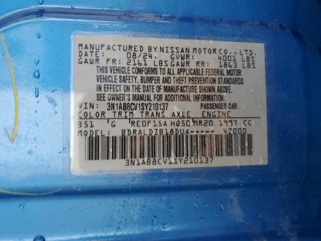 2025 NISSAN SENTRA SV 3N1AB8CV1SY210137