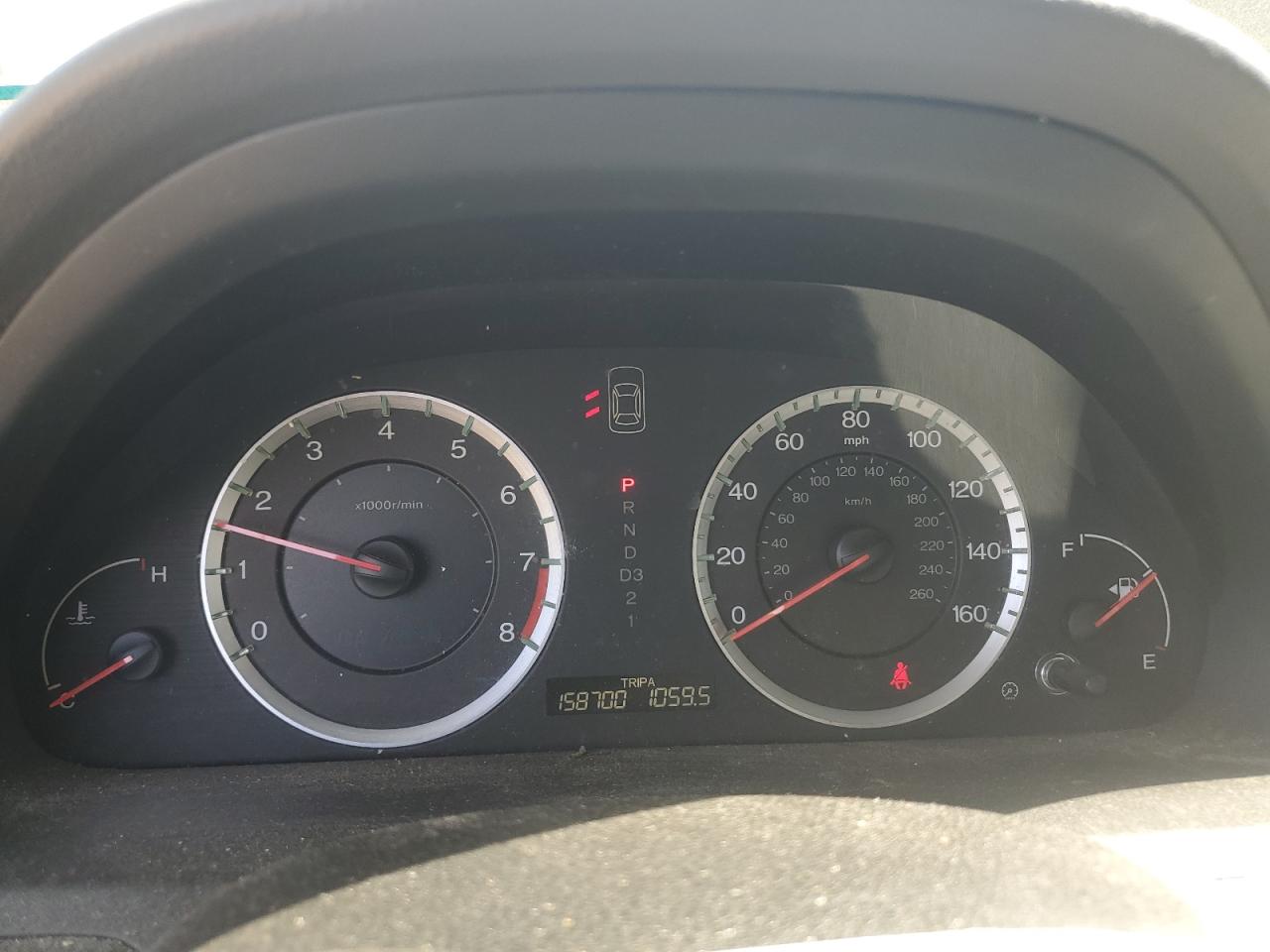 Lot #3277216923 2009 HONDA ACCORD EXL