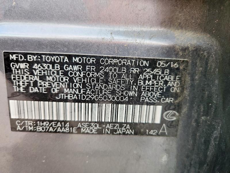 2016 LEXUS IS 200T - JTHBA1D29G5030004