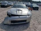 Lot #3304736920 2005 NISSAN 350Z COUPE