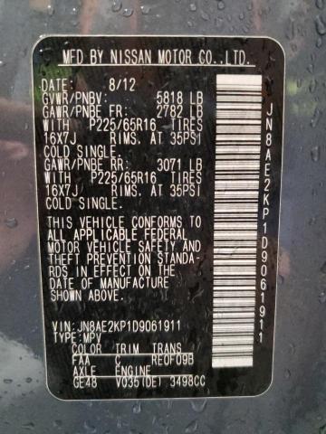 2013 NISSAN QUEST S - JN8AE2KP1D9061911