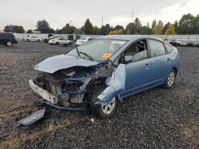 Global Auto Auctions: 2008 TOYOTA PRIUS