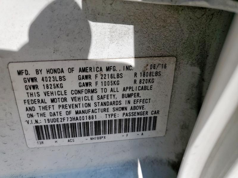 2017 ACURA ILX PREMIU #3292613605