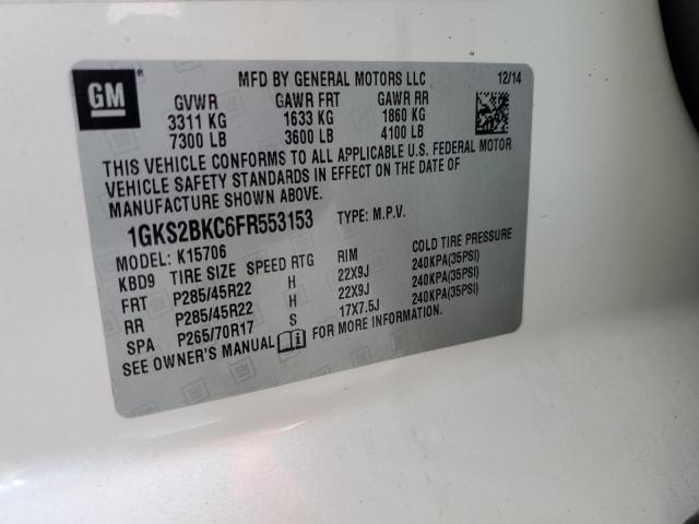 2015 GMC YUKON SLT #3297008342