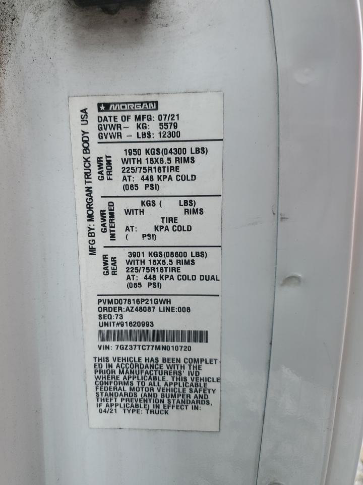 GMC SAVANA CUTAWAY G3500