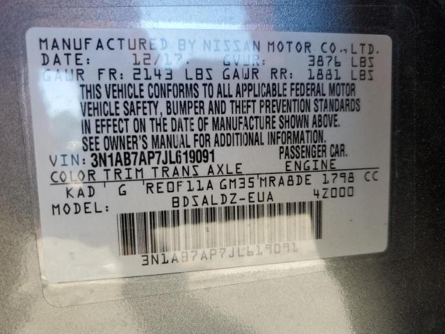 2018 NISSAN SENTRA S - 3N1AB7AP7JL619091