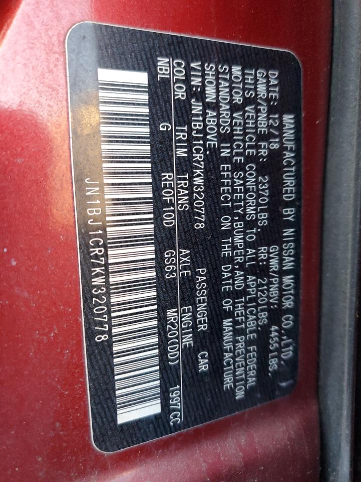 NISSAN ROGUE SPORT S