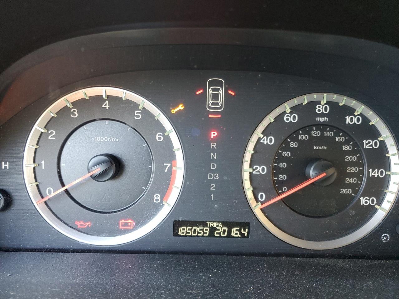 Lot #3309311992 2008 HONDA ACCORD EXL