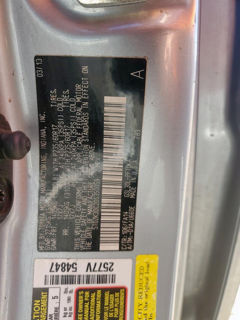 2013 TOYOTA SIENNA - 5TDZK3DC2DS350059