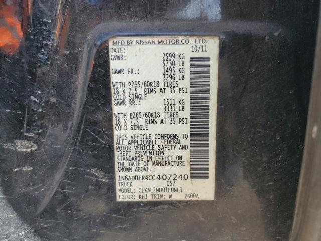 2012 NISSAN FRONTIER S #3285651278