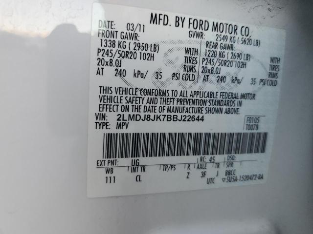 2011 LINCOLN MKX #3279865257