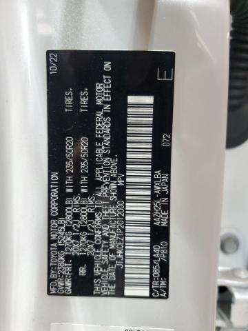 2023 LEXUS NX 350H #3297163560