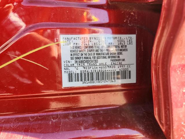 2025 NISSAN SENTRA SV #3279538239