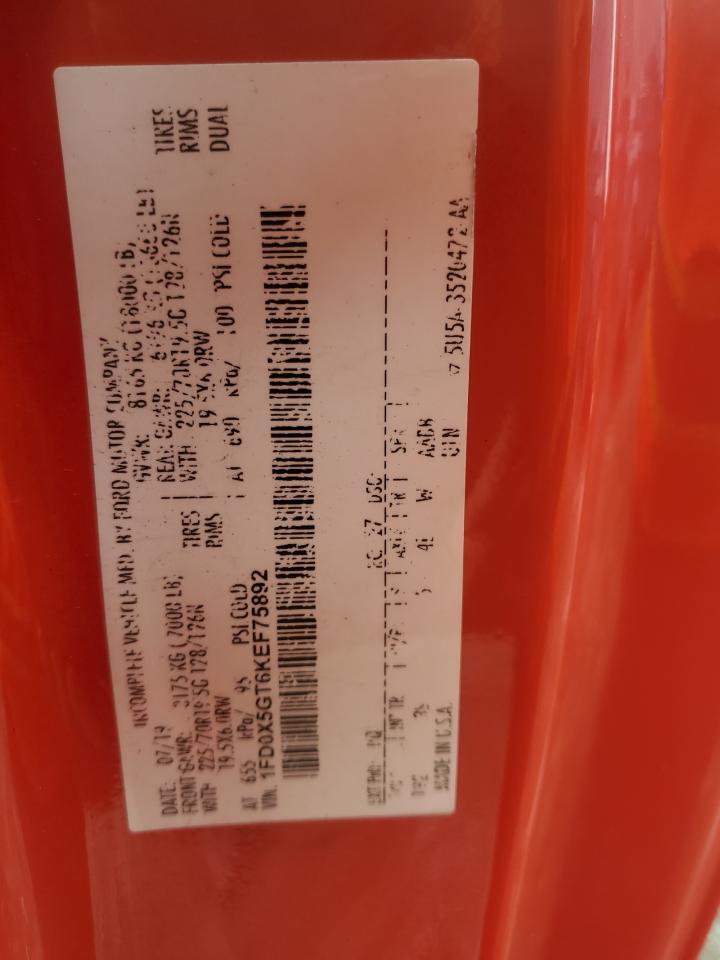 FORD TRACTOR SUPER DUTY