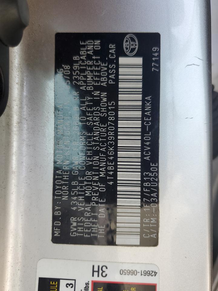 Lot #3286704289 2009 TOYOTA CAMRY BASE