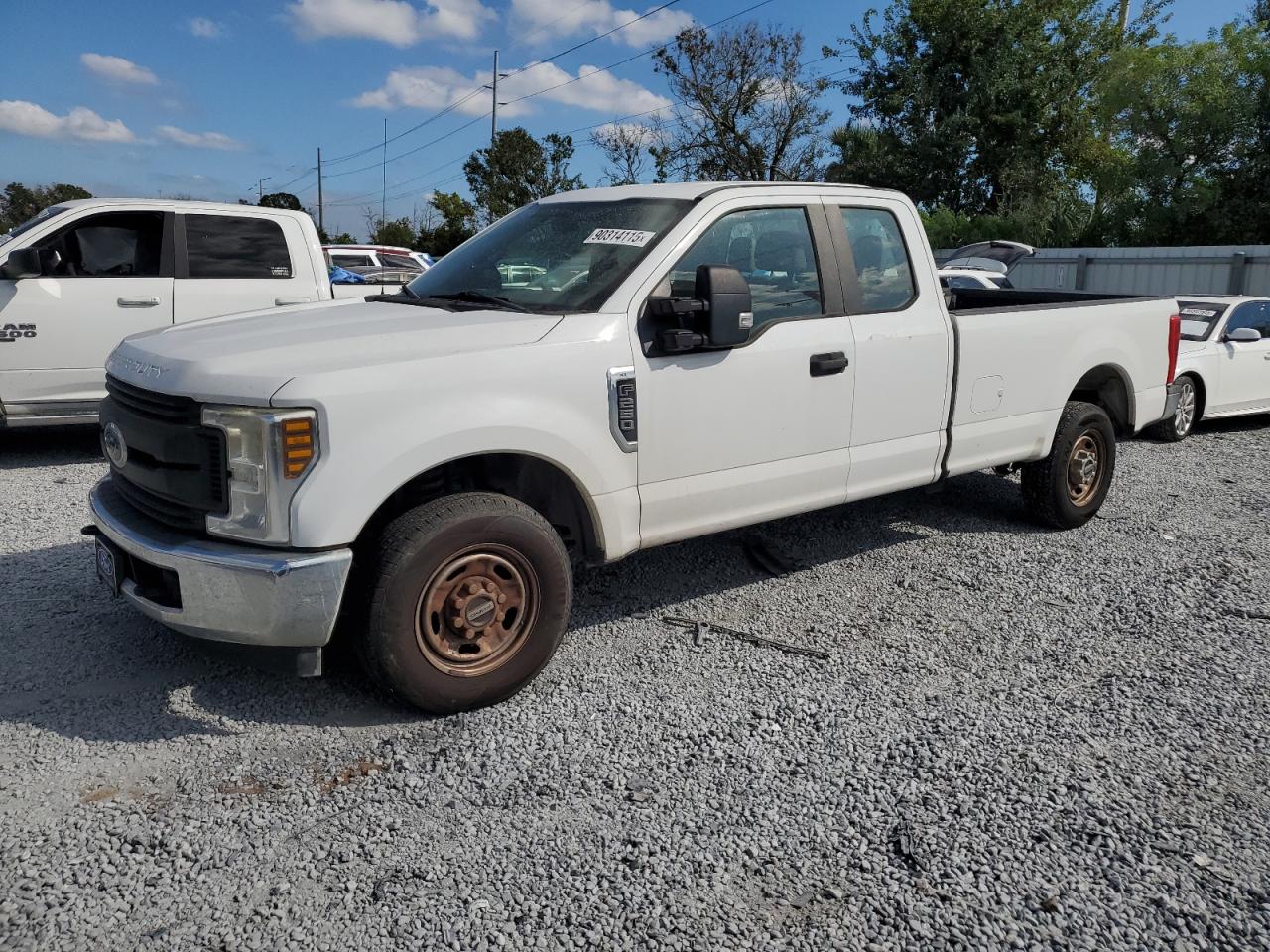 FORD F-250 SUPER DUTY