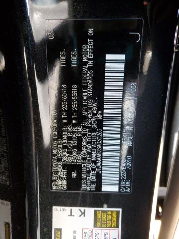 2025 LEXUS RZ 450E #3294780761