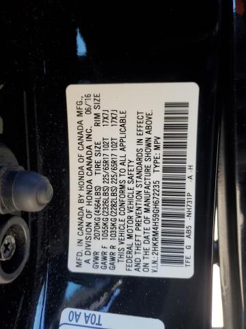 2016 HONDA CR-V EX - 2HKRM4H59GH672235