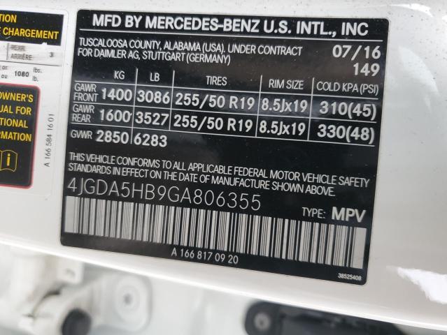 2016 MERCEDES-BENZ GLE 350 4M #3305305301