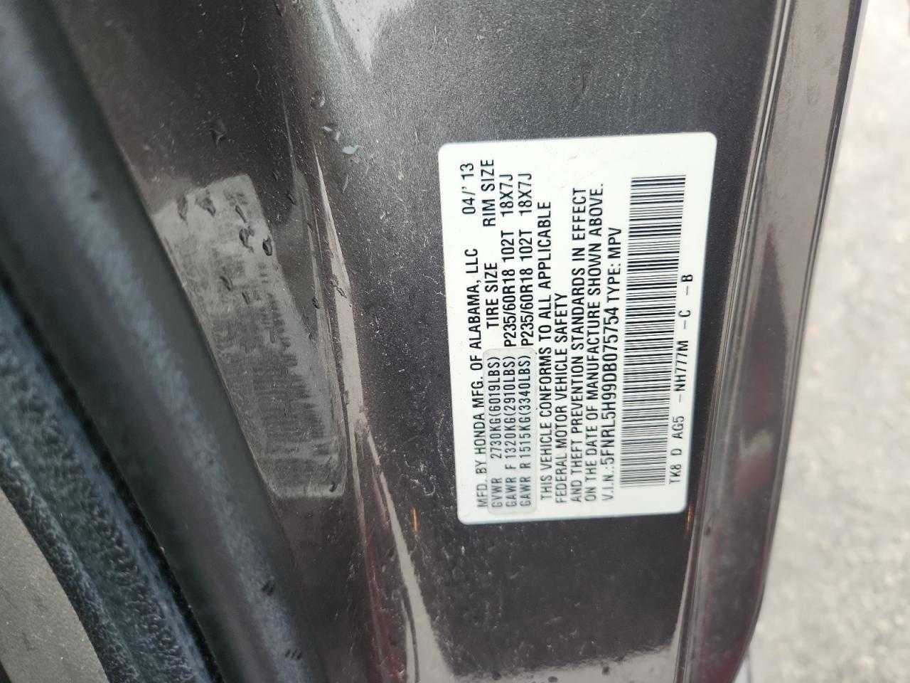 HONDA ODYSSEY TOURING