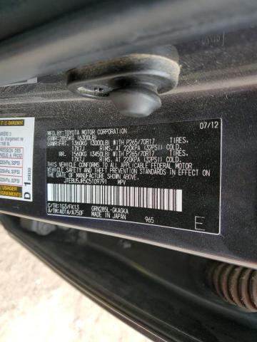 2012 TOYOTA 4RUNNER SR #3293842598