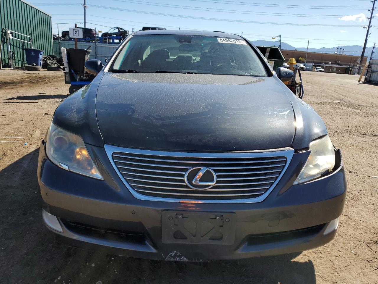 Lot #3305855273 2009 LEXUS LX