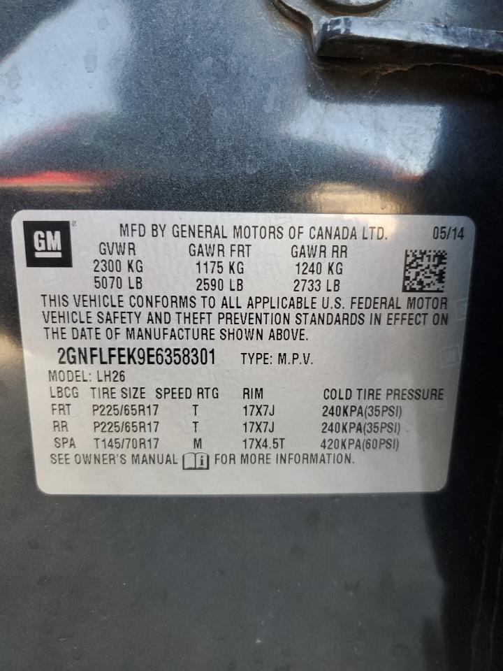 CHEVROLET EQUINOX LT