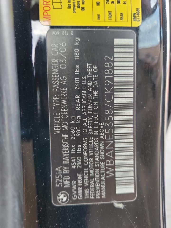 Lot #3285907556 2007 BMW 525 I