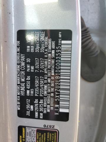 2013 HYUNDAI SANTA FE S #3293515407