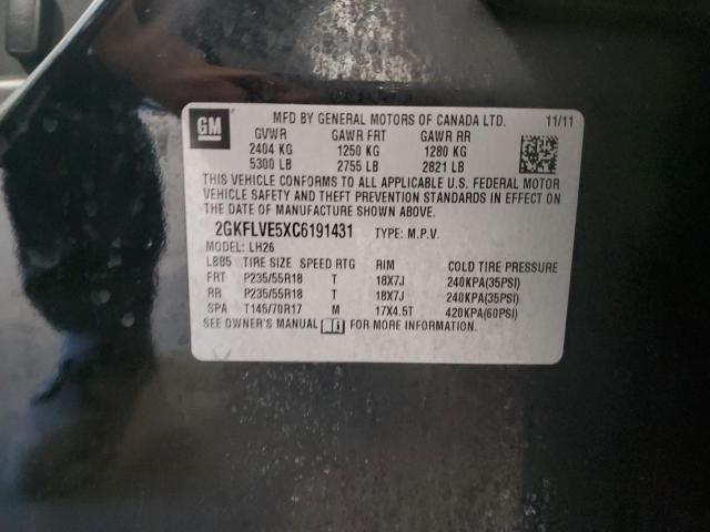 2012 GMC TERRAIN SL - 2GKFLVE5XC6191431