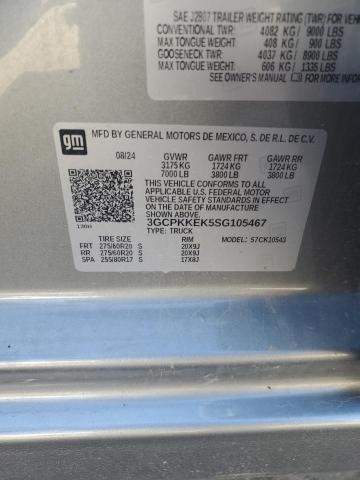 2025 CHEVROLET SILVERADO #3297145534