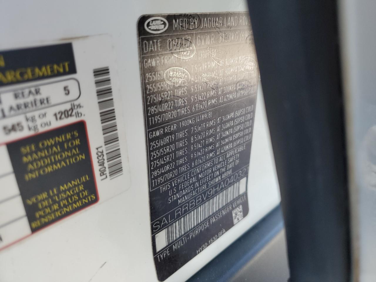 LAND ROVER DISCOVERY HSE