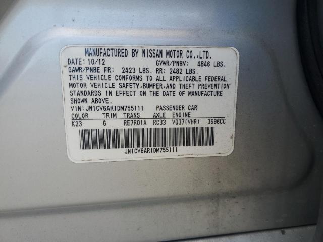 2013 INFINITI G37 - JN1CV6AR1DM755111