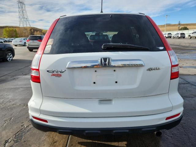 2011 HONDA CR-V EX - 5J6RE4H50BL086714