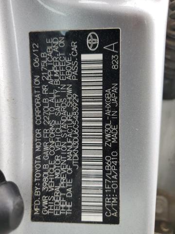 2012 TOYOTA PRIUS - JTDKN3DU6C5483929