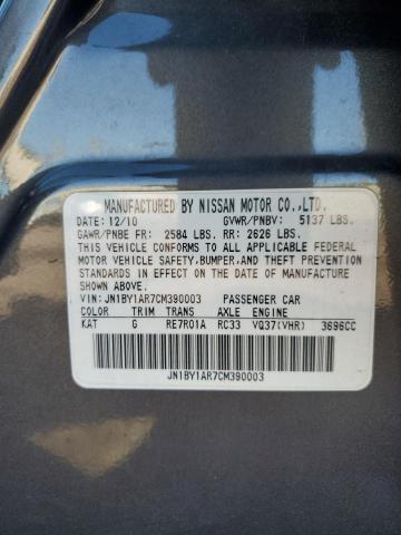 2012 INFINITI M37 X - JN1BY1AR7CM390003