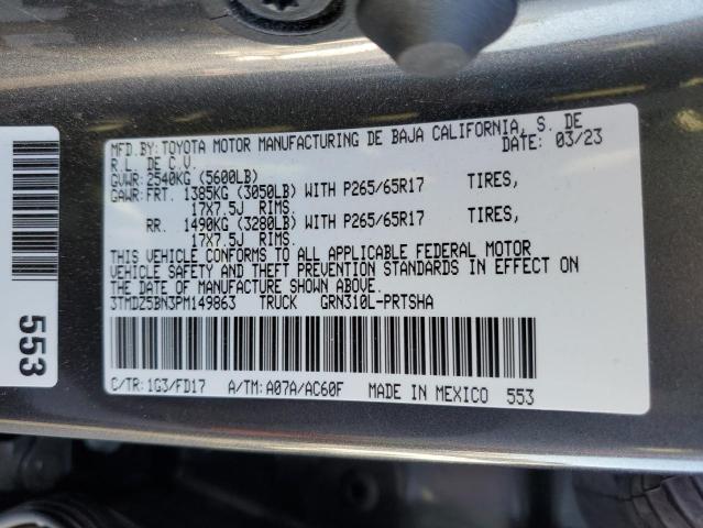 2023 TOYOTA TACOMA DOU #3292735597