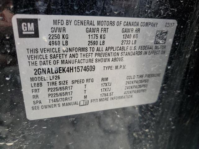 2017 CHEVROLET EQUINOX LS - 2GNALBEK4H1574609