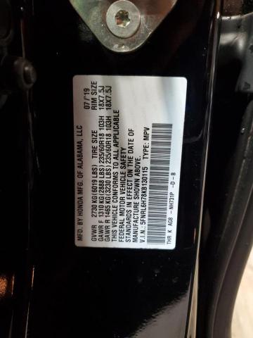 2019 HONDA ODYSSEY EX #3311719233