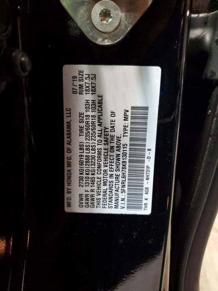 Lot #3311719233 2019 HONDA ODYSSEY EX