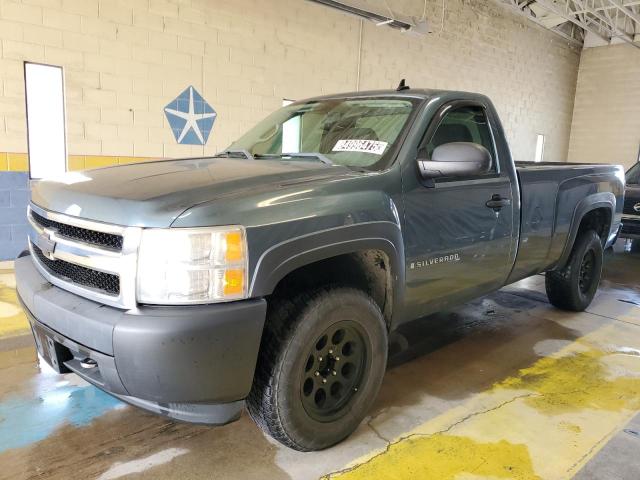 Global Auto Auctions: 2007 CHEVROLET SILVERADO