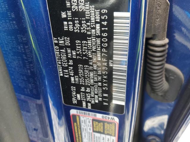 2023 KIA SPORTAGE S #3292540676