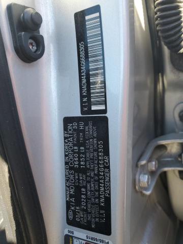 2016 KIA RIO LX - KNADM4A34G6688305