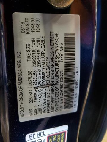 2019 ACURA RDX ADVANC - 5J8TC2H75KL004274