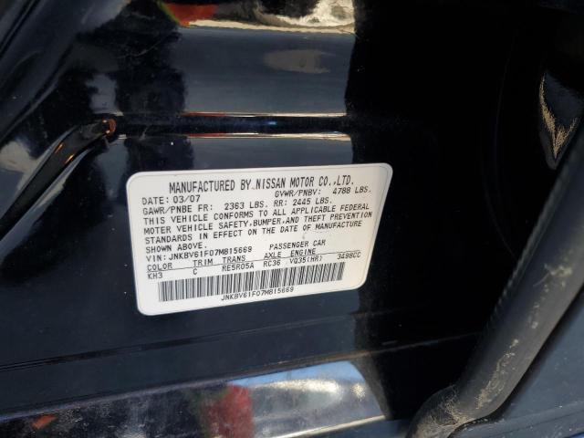 2007 INFINITI G35 #3266772361