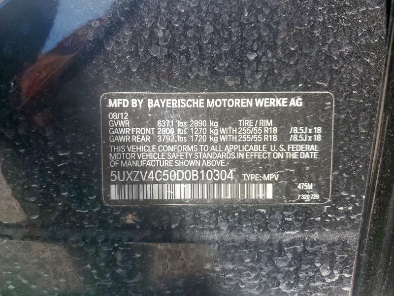2013 BMW X5 XDRIVE3 - 5UXZV4C50D0B10304
