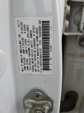 2011 HONDA ACCORD EXL #3300632919