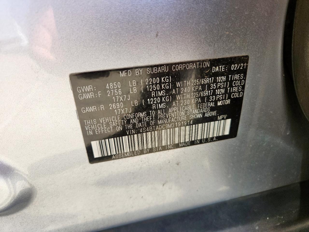 SUBARU LEGACY PREMIUM