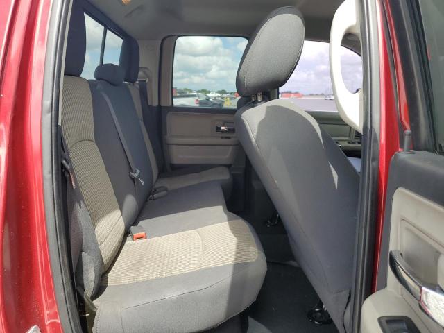 2011 DODGE RAM 1500 - 1D7RB1GP0BS635680