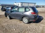 Lot #3309347998 2020 SUBARU FORESTER